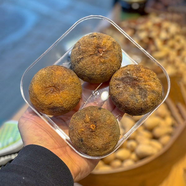میانپر خرمالو