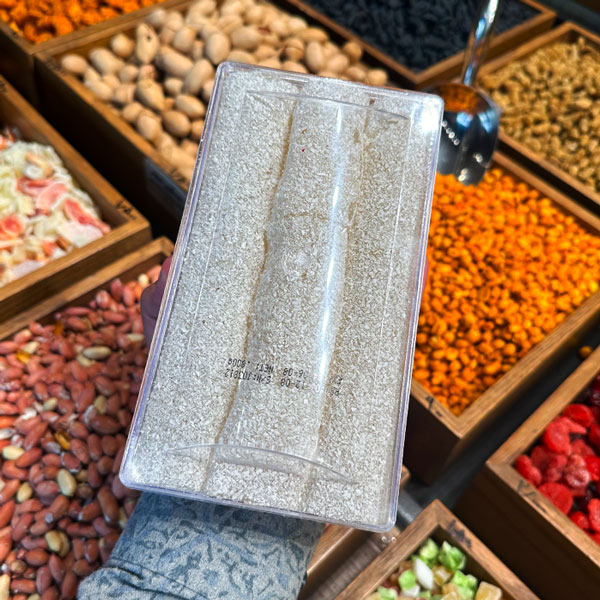 باسلوق گردویی تبریز
