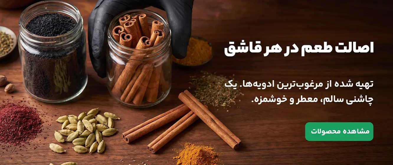 کره فندق